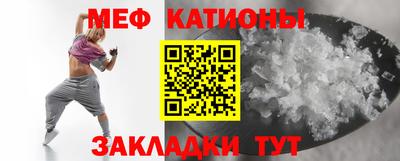 твердый Краснокаменск