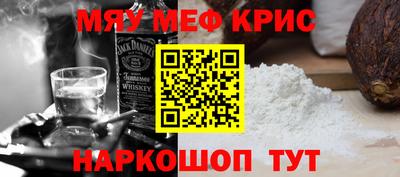 твердый Краснокаменск