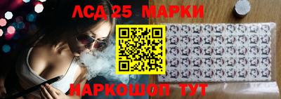 альфа пвп Краснознаменск