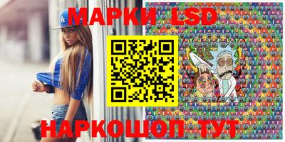 дживик Краснодар