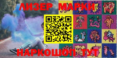 дживик Краснодар