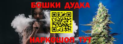 дживик Краснодар