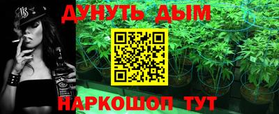 альфа пвп Краснознаменск