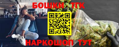 дживик Краснодар