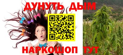 дживик Краснодар