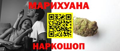 твердый Краснокаменск