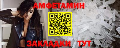 твердый Краснокаменск
