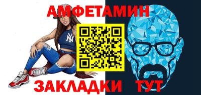 твердый Краснокаменск