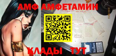 марки nbome Кулебаки