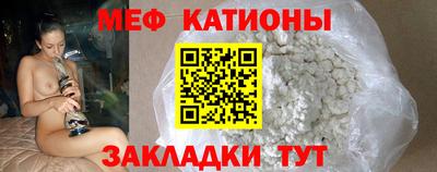 твердый Краснокаменск