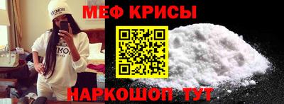 твердый Краснокаменск